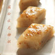 藕粉桂糖糕