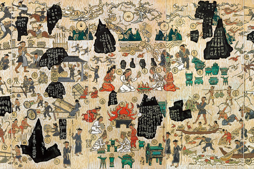 甲骨刻文 甲骨刻文