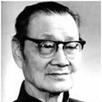 黃葉小談 黃葉小談