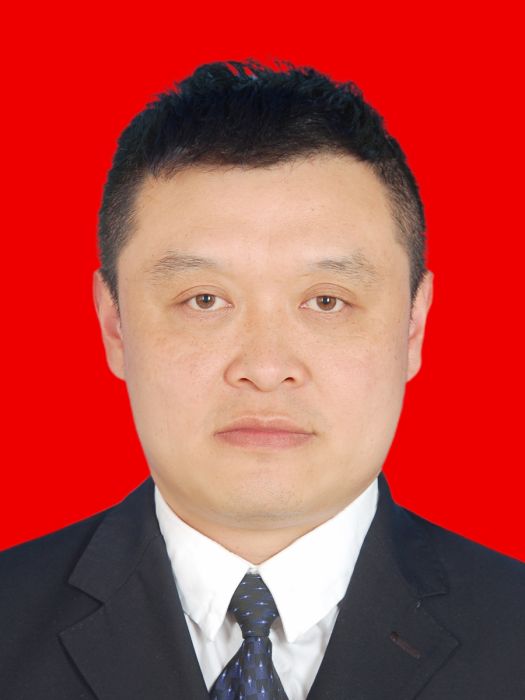 汪勇(四川省邛崍市紀委常委、市監委委員) 汪勇(四川省邛崍市紀委常委、市監委委員)
