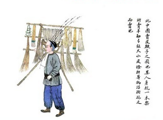 賣皮鞭子 賣皮鞭子