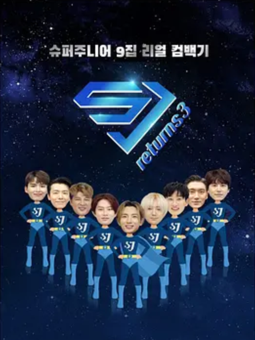 SJReturns3 SJReturns3