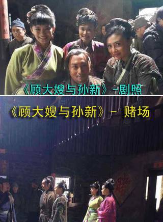 王禛(女演員)