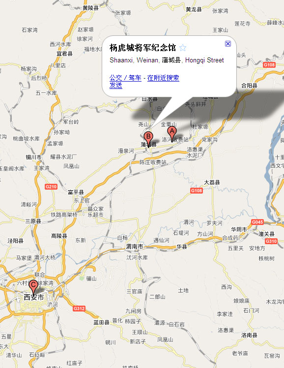 楊虎城將軍紀念館地圖