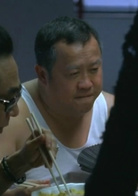 Laughing Gor之變節