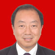 楊清平(鎮安縣縣委常委、政法委書記) 楊清平(鎮安縣縣委常委、政法委書記)