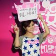 曾寧君 曾寧君