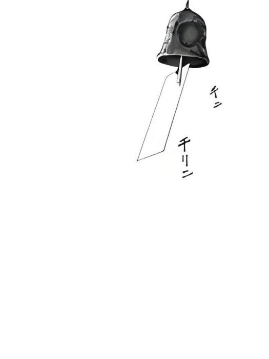 九彩帝女 九彩帝女
