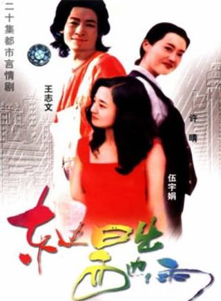 左翎 左翎