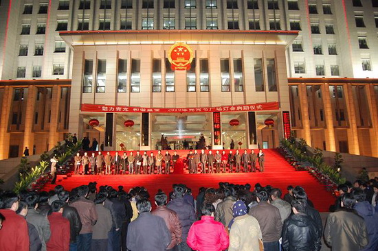 青龍滿族自治縣人民政府