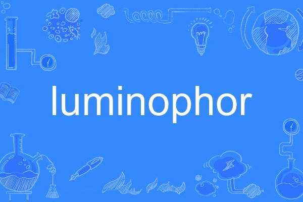 luminophor luminophor