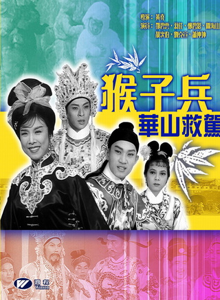 劉克宣