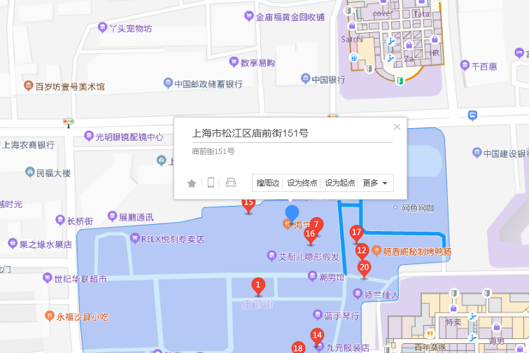 廟前街151號 廟前街151號