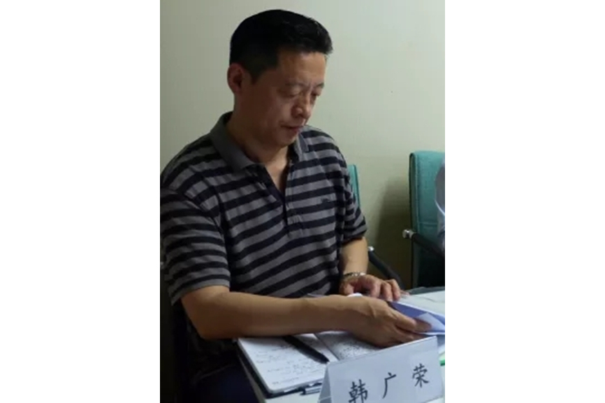 韓廣榮(航天科技副董事長,董事) 韓廣榮(航天科技副董事長,董事)