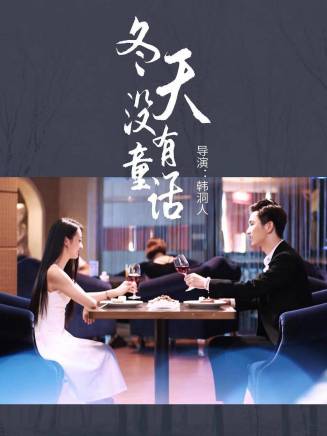 李凱詩 李凱詩