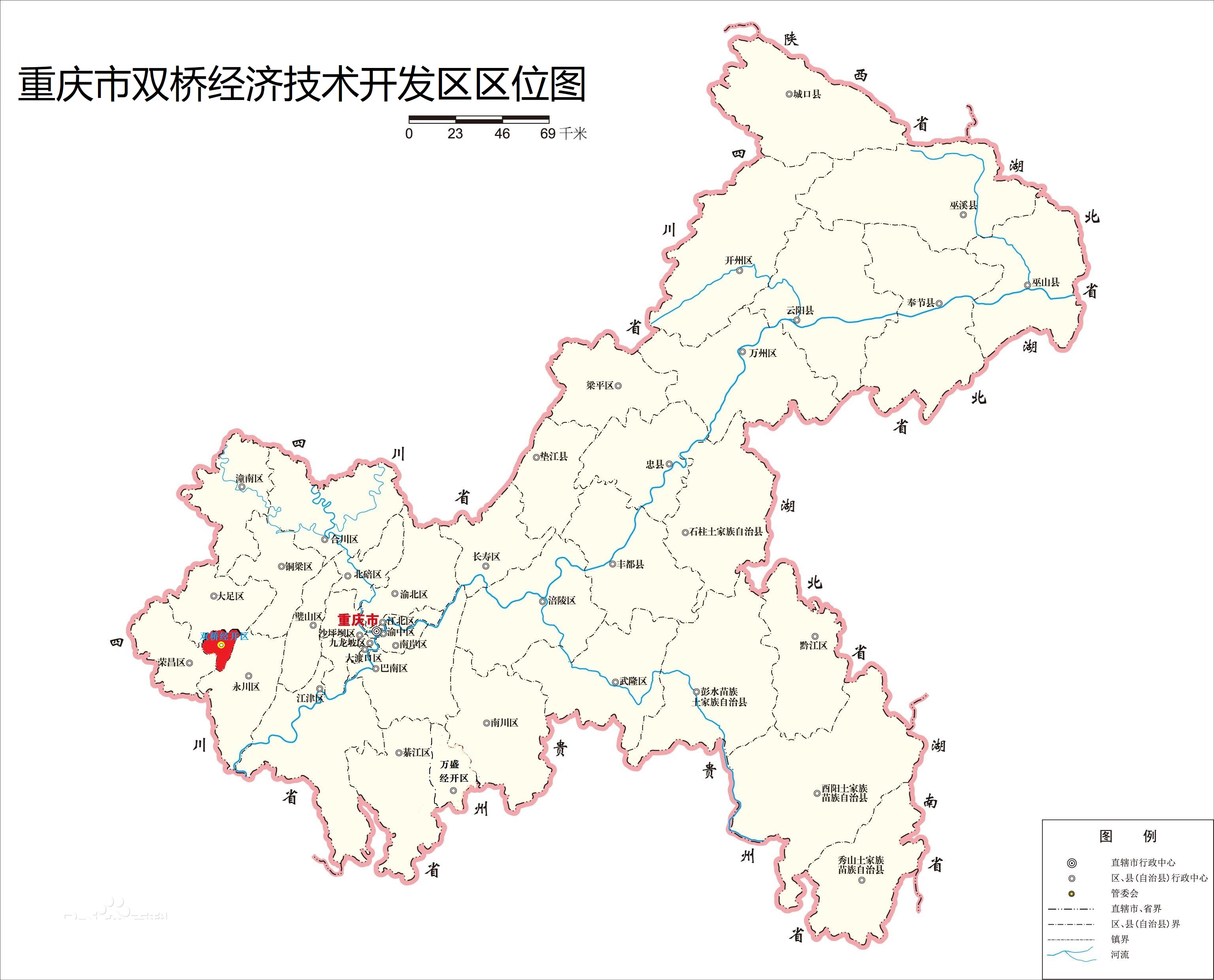 重慶市雙橋區區點陣圖
