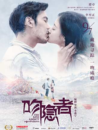 王鈞澤 王鈞澤