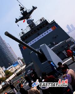韓國979遠望號驅逐艦