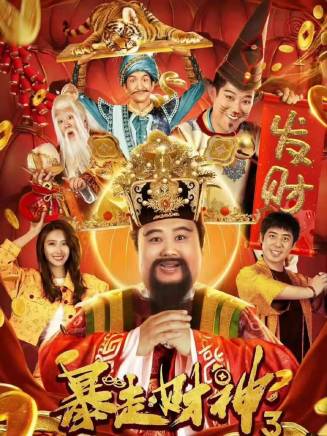 矢野浩二(浩歌(演員)) 矢野浩二(浩歌(演員))