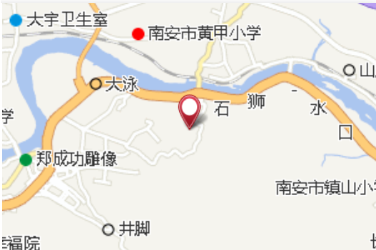 嶺後底 嶺後底