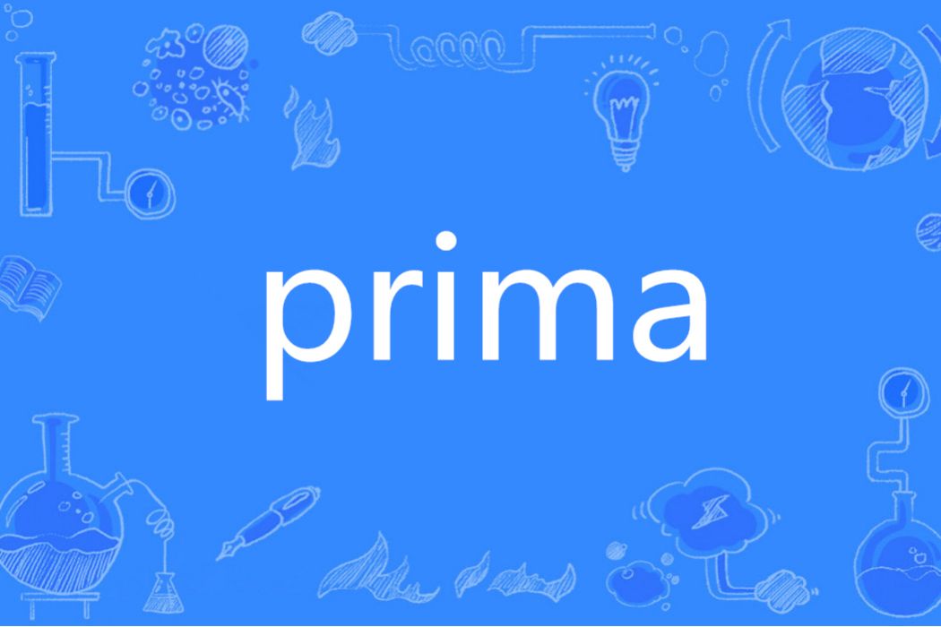 Prima(英語單詞) Prima(英語單詞)