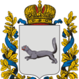 烏法省