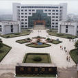 四川省團校 四川省團校