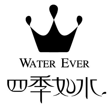 四季如水 四季如水