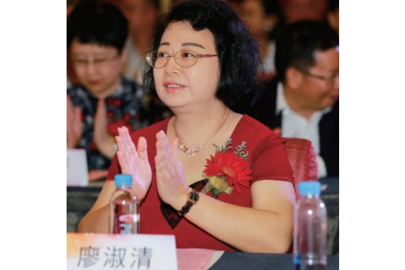 廖淑清 廖淑清