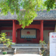 忻城縣土司博物館