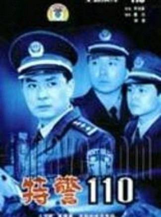 李光潔 李光潔