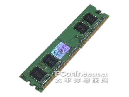 Hy 256M DDR2 533 Hy 256M DDR2 533