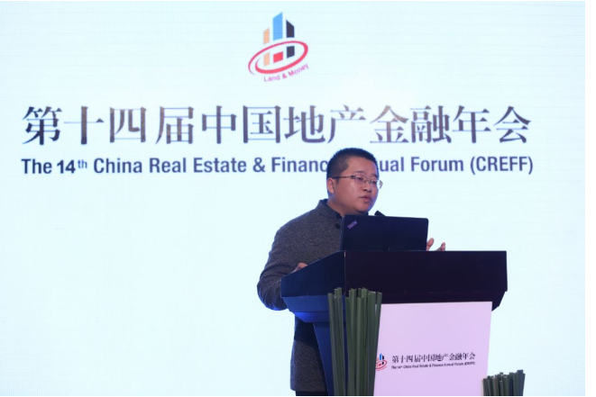 邢志剛(思源地產服務集團副總裁) 邢志剛(思源地產服務集團副總裁)