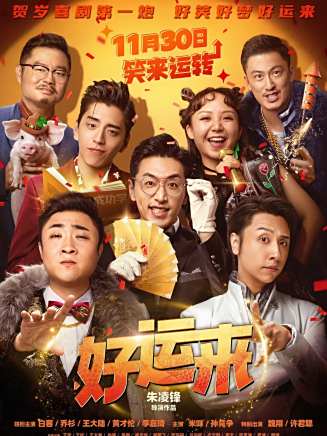 白客 白客