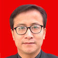孫一平(湖南省麻陽苗族自治縣人民政府副縣長) 孫一平(湖南省麻陽苗族自治縣人民政府副縣長)
