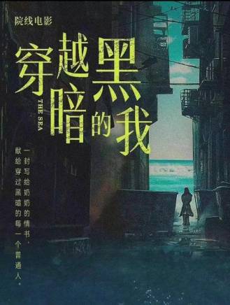 錢錦(中國內地影視女演員) 錢錦(中國內地影視女演員)
