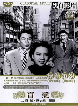 陳厚 陳厚
