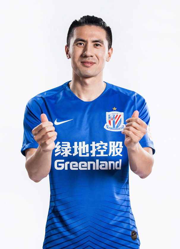 王偉(1989年生中國足球運動員)