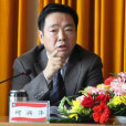 何興澤 何興澤
