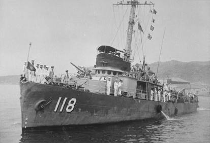八六海戰中被擊沉的118章江號