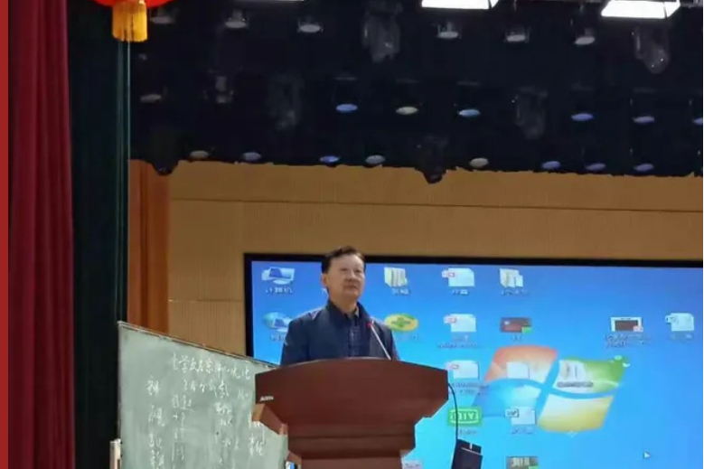 孔令鵬(山東省教育科學研究院教師) 孔令鵬(山東省教育科學研究院教師)