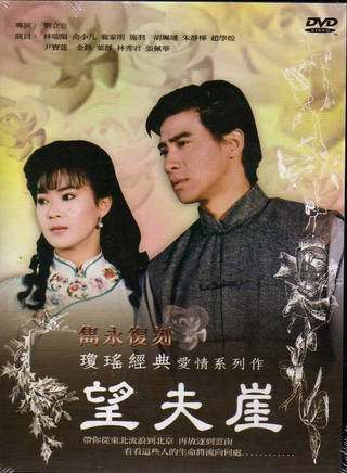 張宇菲 張宇菲