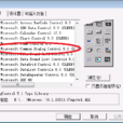 VB控制項 VB控制項