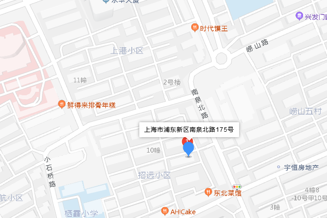 南泉北路175號 南泉北路175號