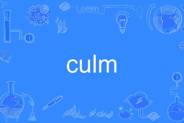 culm culm