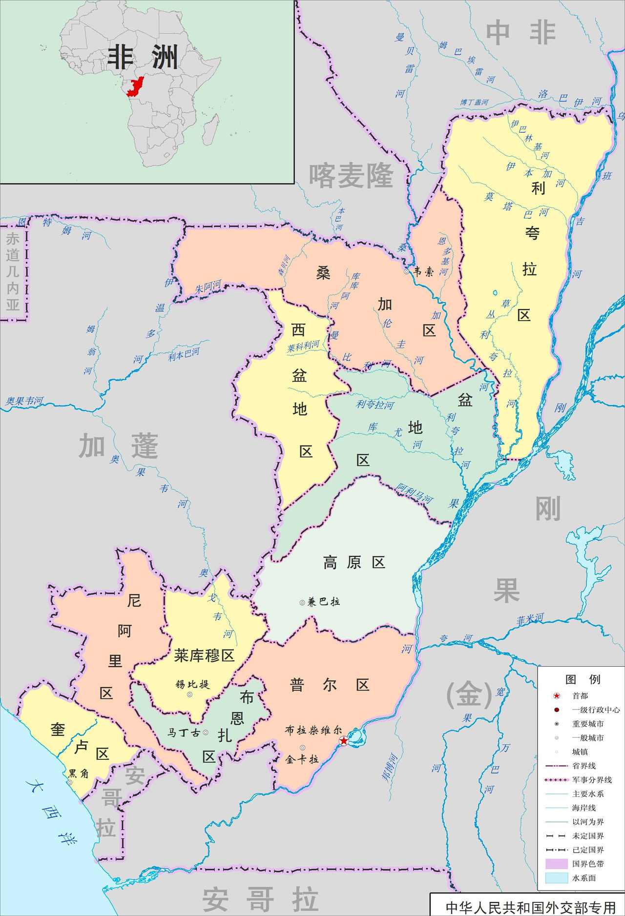 剛果共和國行政區劃