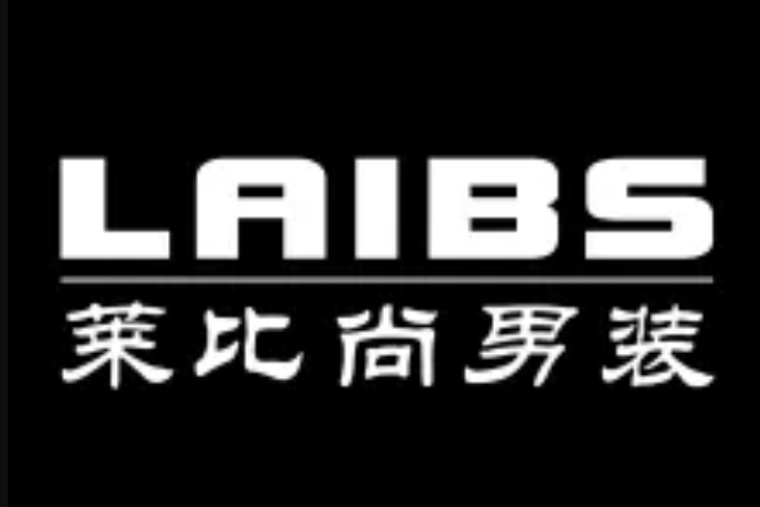 萊比尚服飾 萊比尚服飾