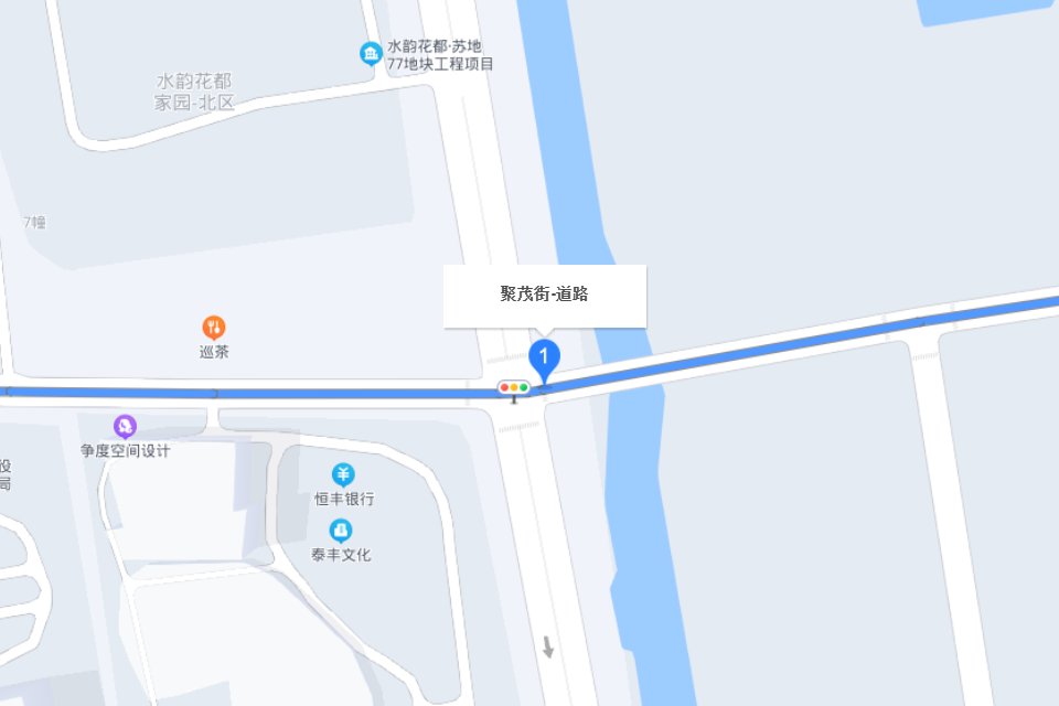 聚茂街 聚茂街