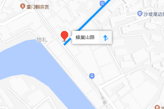 蜂巢山路 蜂巢山路