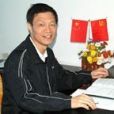 潘笑(武漢大學教授) 潘笑(武漢大學教授)